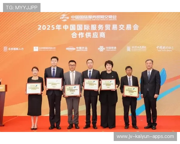 俱乐部在国际合作上迈出新步伐开展交流，加入国际俱乐部